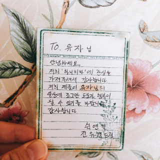 유자님이 올린 리뷰 사진 3