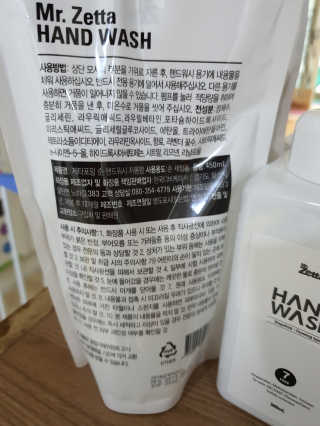 맘님이 올린 리뷰 사진 2