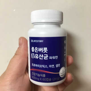 윤동규님이 올린 리뷰 사진 1