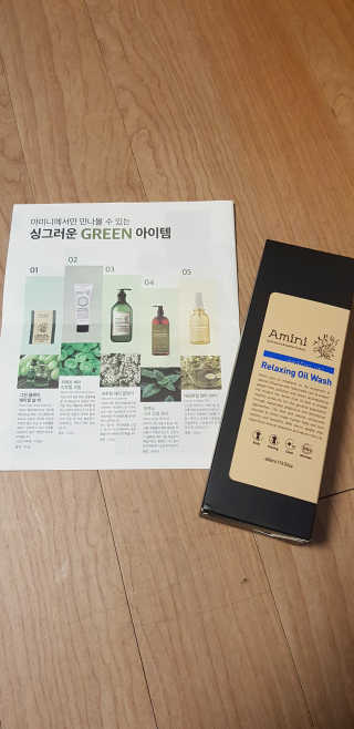 쏭님이 올린 리뷰 사진 1