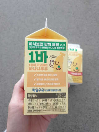 절세미녀님이 올린 리뷰 사진 2