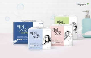 메이앤준 스피드맥스 — 5점을 준 리뷰어가 2019년 3월 올린 사용 사진