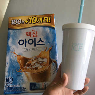 NanahKim님이 올린 리뷰 사진 1