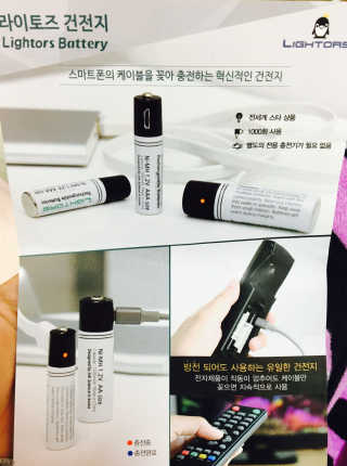 지니님이 올린 리뷰 사진 2