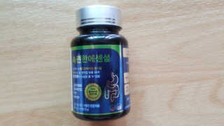 NeoKim님이 올린 리뷰 사진 2