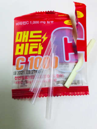 살뚱뚱님이 올린 리뷰 사진 4