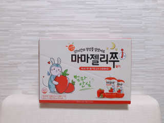 또율마미님이 올린 리뷰 사진 1
