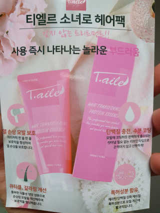 jjano님이 올린 리뷰 사진 2