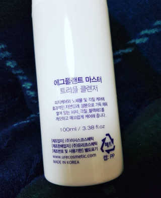 YuriChoi님이 올린 리뷰 사진 3