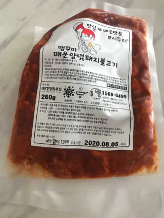 Michael님이 올린 리뷰 사진 2