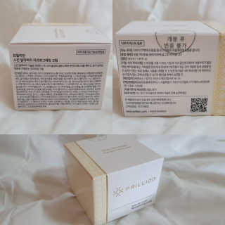 수효니잉님이 올린 리뷰 사진 4