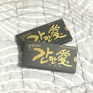 토시야군님이 올린 리뷰 사진 1