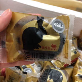 111111님이 올린 리뷰 사진 2
