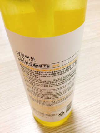 냐냐님이 올린 리뷰 사진 3
