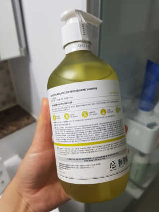 달리프 클로렐라 베러 루트 릴렉싱 샴푸 500ml — 5점을 준 리뷰어가 2020년 2월 올린 사용 사진