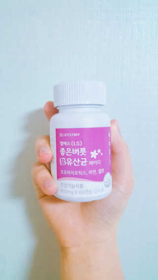 SuKyeungBae님이 올린 리뷰 사진 1