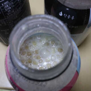 yumyum님이 올린 리뷰 사진 4