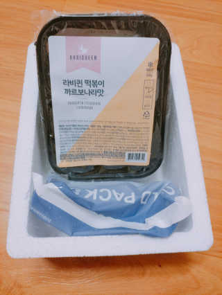yaming20님이 올린 리뷰 사진 1