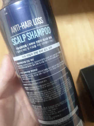 다슈코리아 다슈 단백질 한방 두피 골드 샴푸 500ml +샴푸브러쉬 — 5점을 준 리뷰어가 2019년 3월 올린 사용 사진