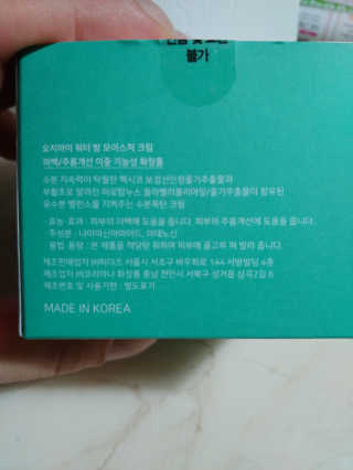 람보슈터님이 올린 리뷰 사진 2