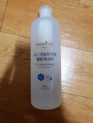 Lala님이 올린 리뷰 사진 2