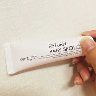 채잉이님이 올린 리뷰 사진 1