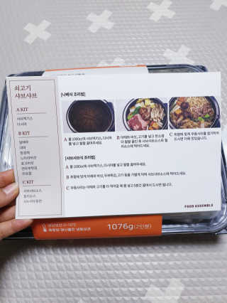 SunheeKim님이 올린 리뷰 사진 4