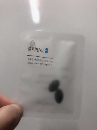 yooni님이 올린 리뷰 사진 1