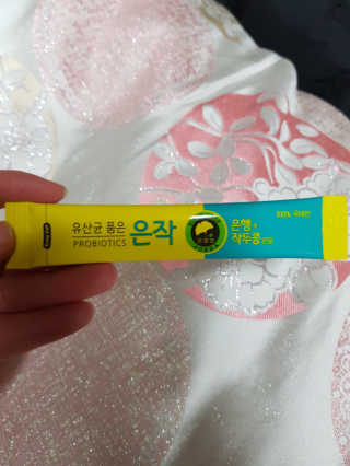 유지영님이 올린 리뷰 사진 3