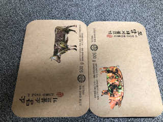 미티스트 더 맛있는 소담 소불고기 + 도담 돼지 불고기 — 1점을 준 리뷰어가 2019년 3월 올린 사용 사진