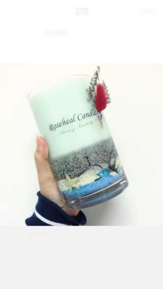 jourvely님이 올린 리뷰 사진 1