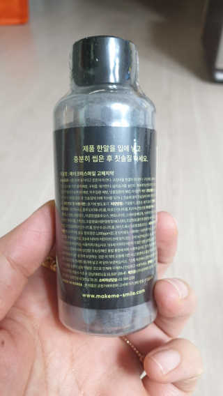 홍당무님이 올린 리뷰 사진 3