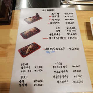 호야야님이 올린 리뷰 사진 2