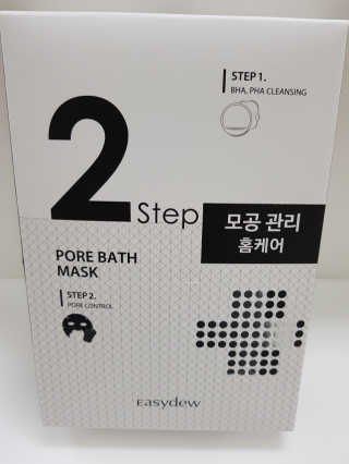 나무니님이 올린 리뷰 사진 3