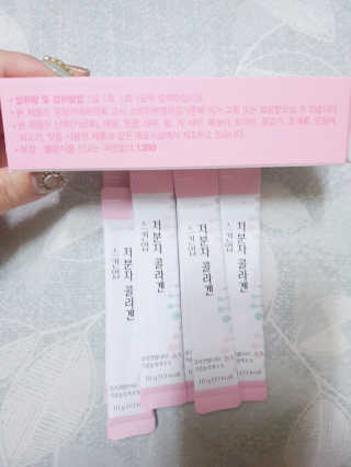 아그네스님이 올린 리뷰 사진 4