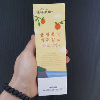 실버레인님이 올린 리뷰 사진 2