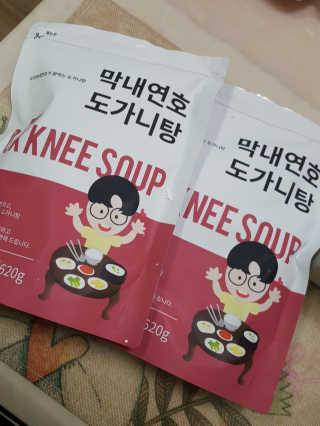 월천여사님이 올린 리뷰 사진 1