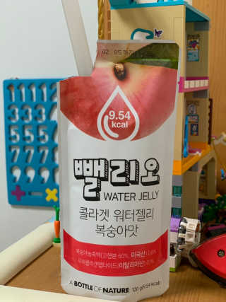 리나마미님이 올린 리뷰 사진 3