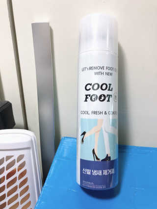 맞팔thankscoco님이 올린 리뷰 사진 2