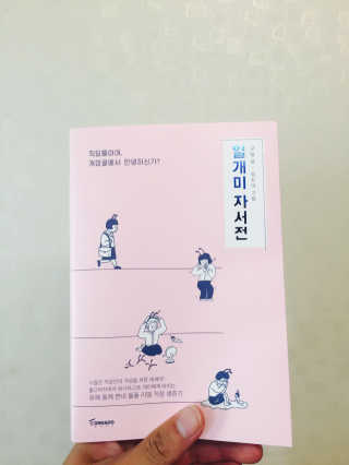 황태웅님이 올린 리뷰 사진 1