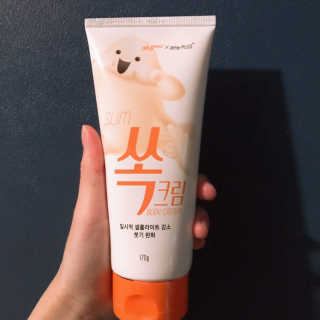 프라이걸님이 올린 리뷰 사진 2