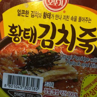 julaa님이 올린 리뷰 사진 1