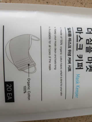 몽이님이 올린 리뷰 사진 3