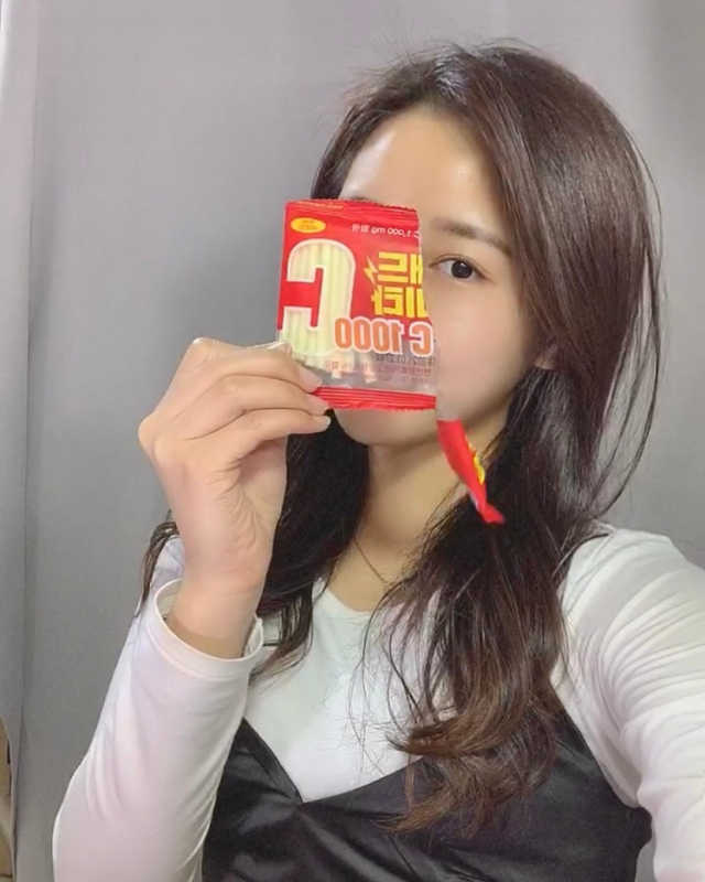 매드비타C 1000 리뷰 사진