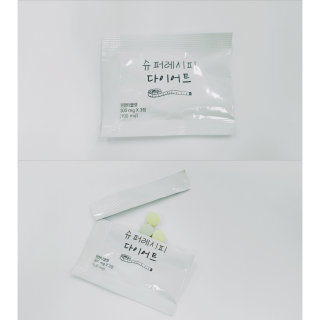 다여니님이 올린 리뷰 사진 2