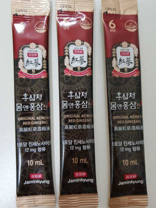 나무니님이 올린 리뷰 사진 2