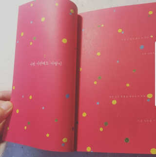 MiniLee님이 올린 리뷰 사진 3