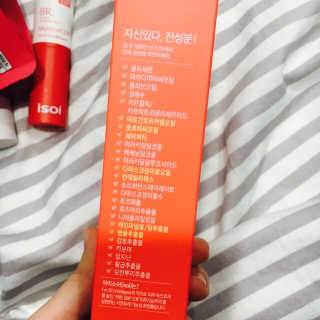 euna님이 올린 리뷰 사진 2
