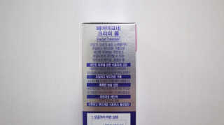 페어아크네 크리미폼 페어아크네 크리미 폼 — 4.5점을 준 리뷰어가 2019년 9월 올린 사용 사진