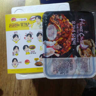 향2님이 올린 리뷰 사진 1